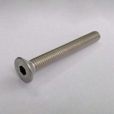 Гвинт DIN 7991 М2,5x5 А4